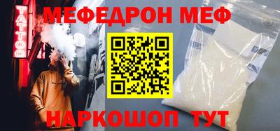гидра Кимры