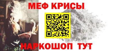 гидра Кимры