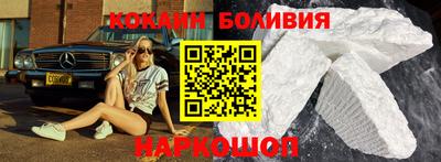гидра Кимры