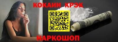гидра Кимры