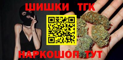 гидра Кинель