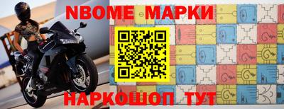 гидра Кимры