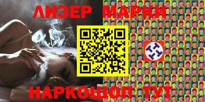 меф VHQ Кингисепп