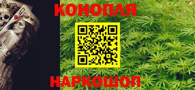 гидра Кинель