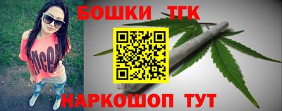 меф VHQ Кингисепп