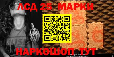 амфетамин Конаково