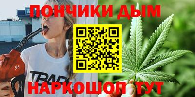 меф VHQ Кингисепп