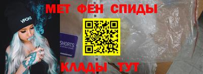 круглые Коммунар