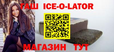 меф VHQ Кингисепп